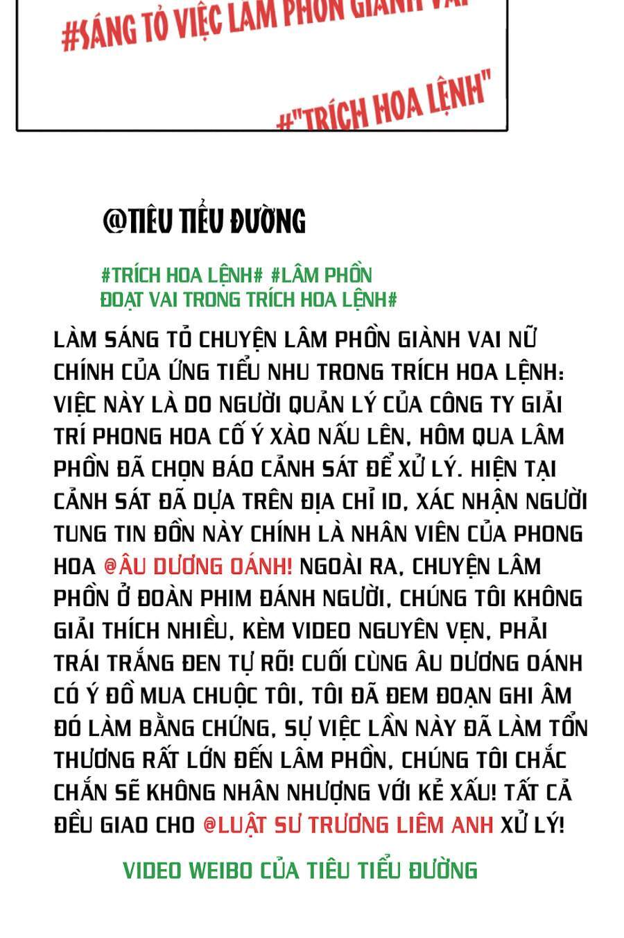 Thế Giới Đệ Nhất Cự Tinh Chương 25.1 Ảnh 5