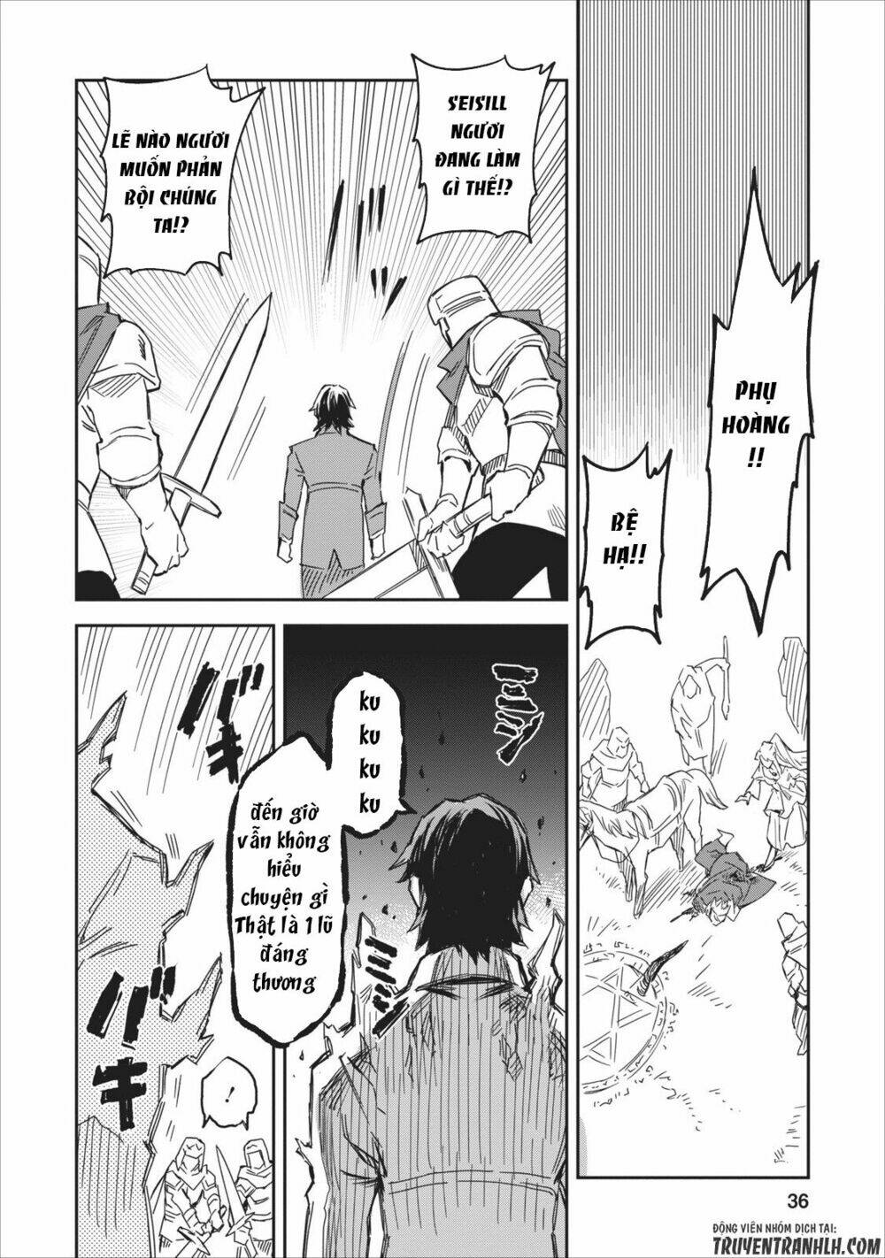 Noumin Kanren No Sukiru Bakka Agetetara Nazeka Chương 1 Ảnh 39