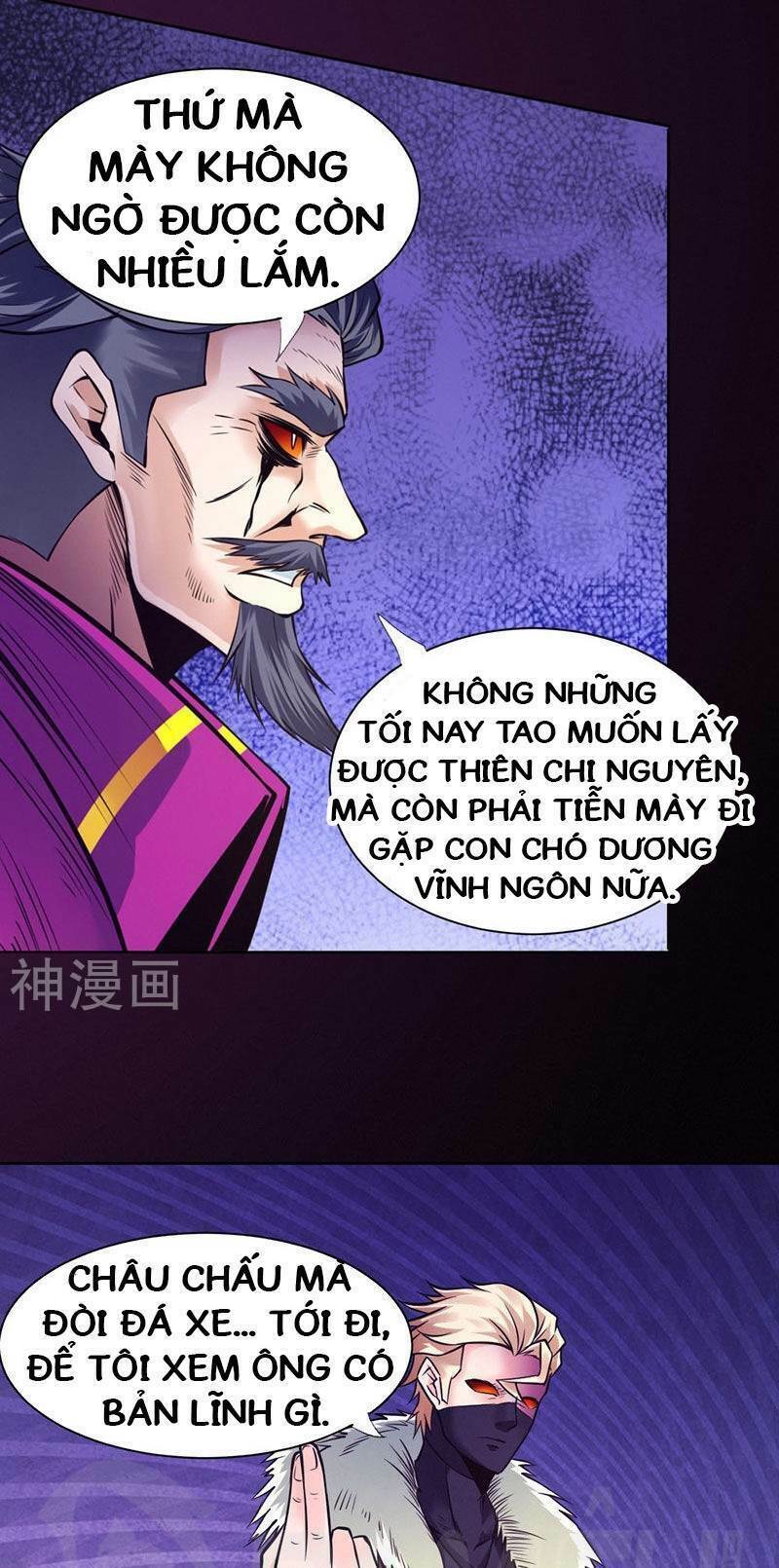 Nhất Phẩm Cao Thủ Chương 92 Ảnh 17