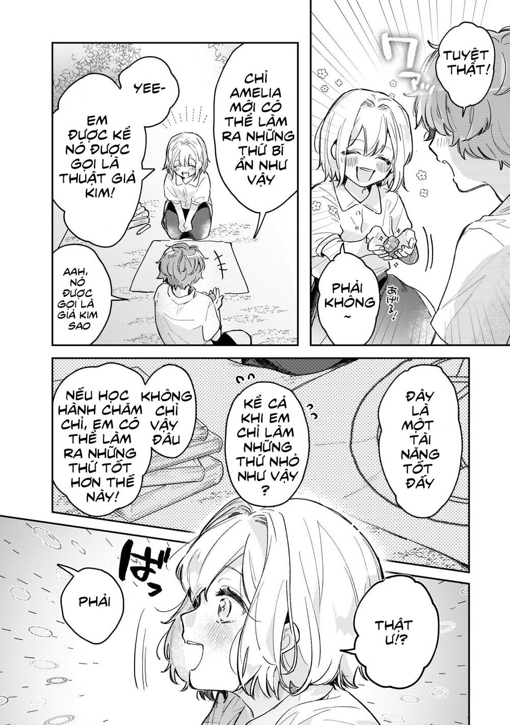 Moto Kyuutei Renkinjutsushi No Watashi, Henkyou De Nonbiri Ryouchi Kaitaku Hajimemasu! Chương 1 Ảnh 5