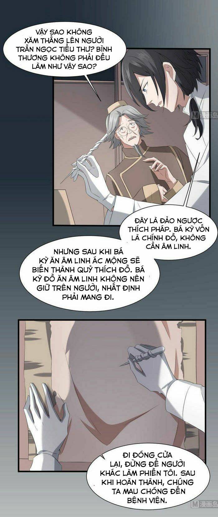 Văn Âm Sư Chương 37 Ảnh 11