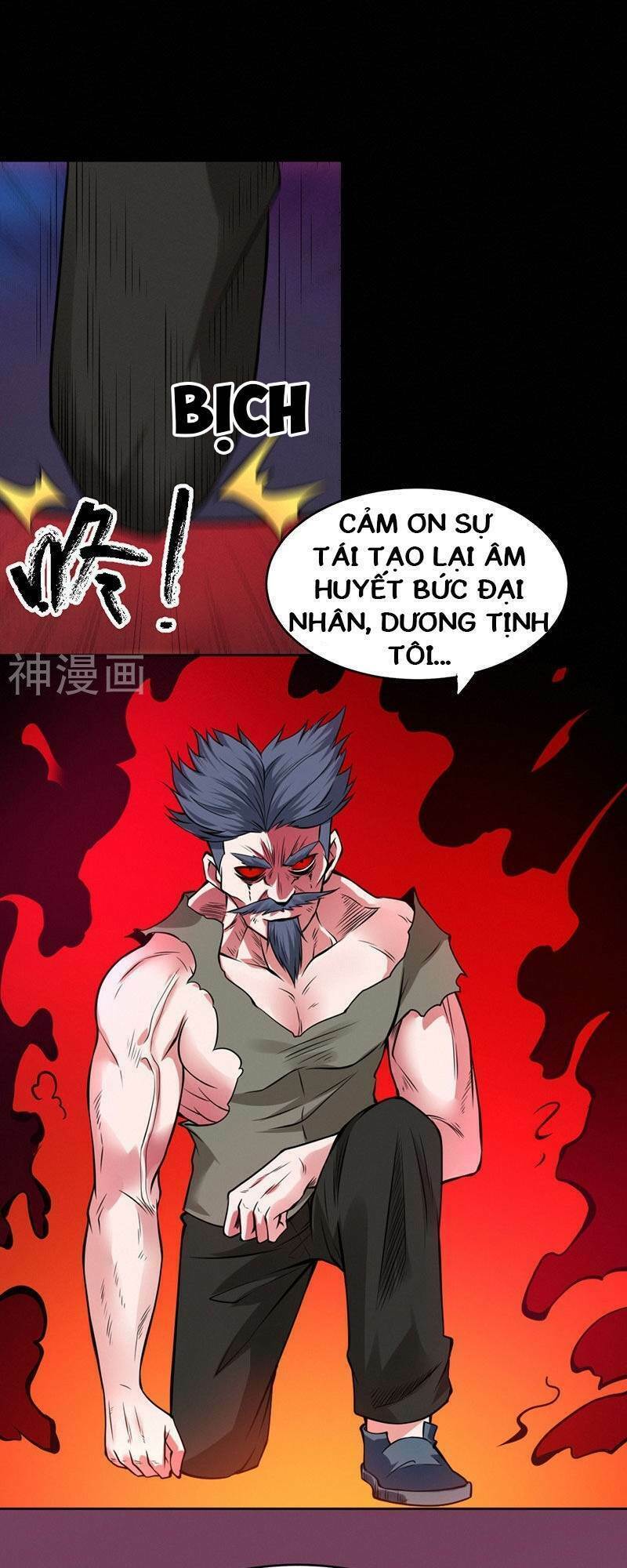 Nhất Phẩm Cao Thủ Chương 91 Ảnh 2