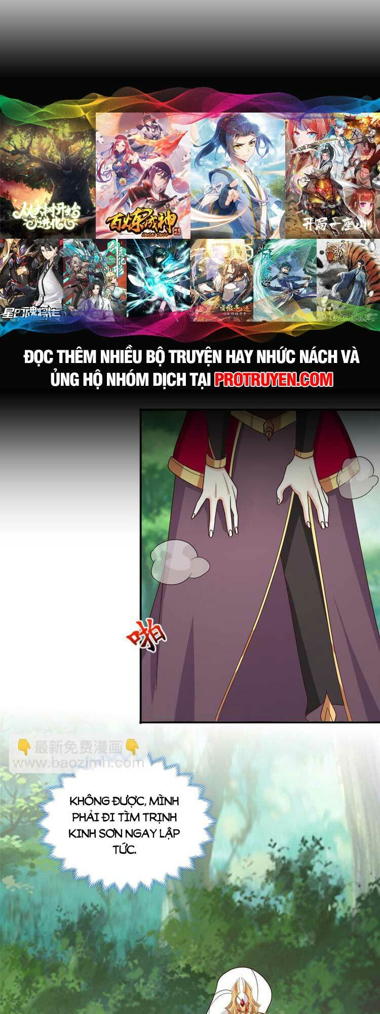 Ta Muốn An Tĩnh, Hệ Thống Lại Bắt Ta Tìm Chết Chương 84 Ảnh 19