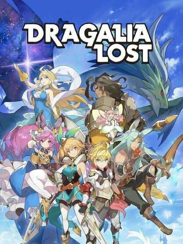 Dragalia Lost Chương 1 Ảnh 2