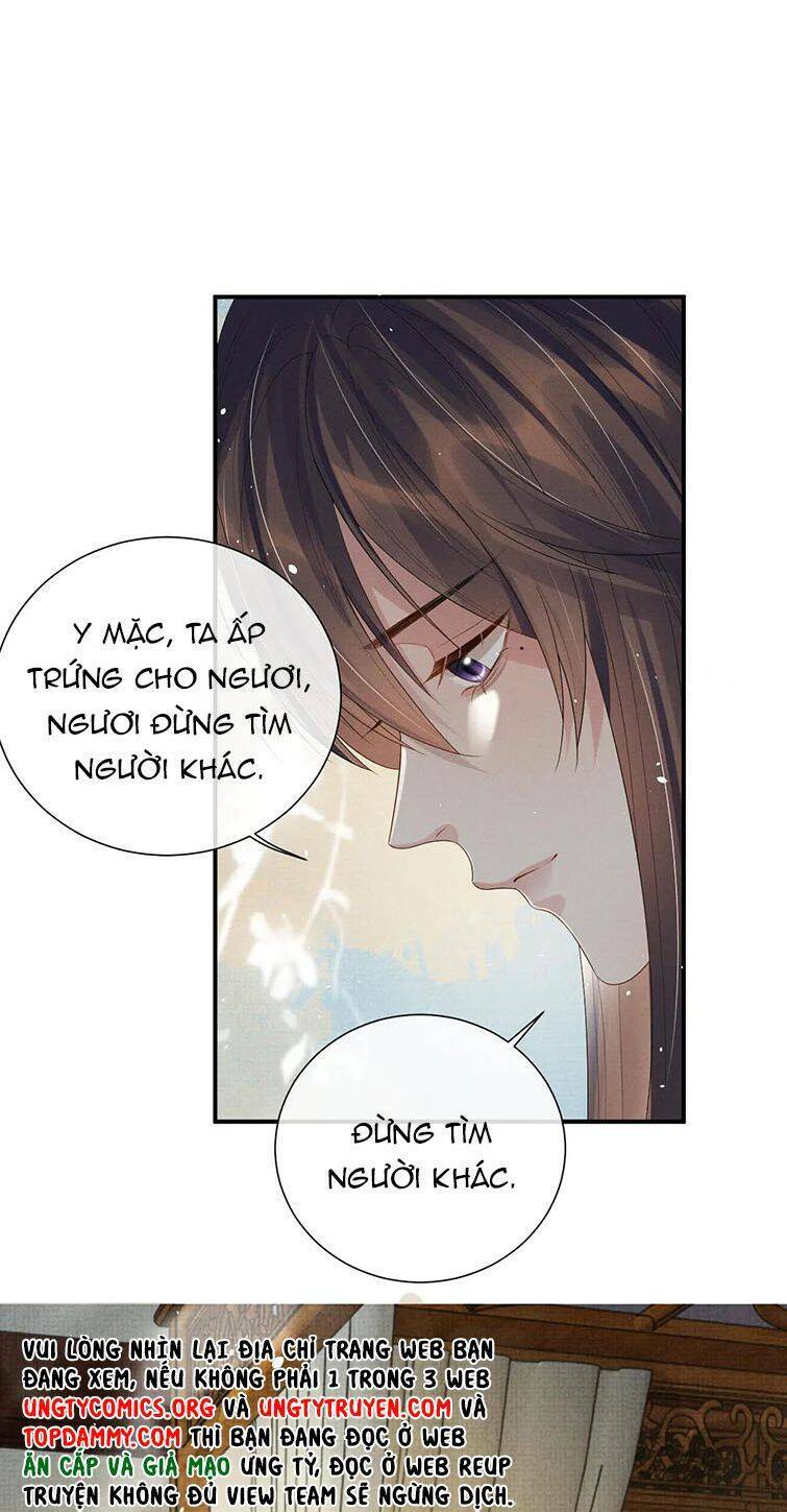 Ngộ Xà Chương 93 Ảnh 16