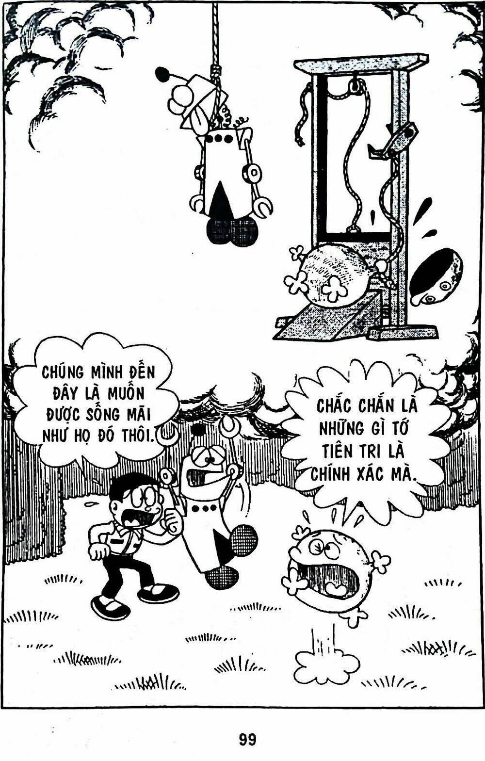 Mojako Chương 6 Ảnh 26