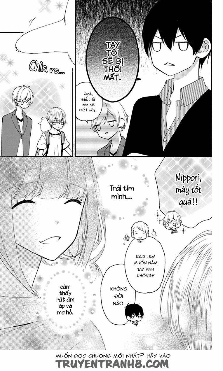 Saiouji Kyoudai Ni Komarasareru No Mo Warukunai Chương 6 Ảnh 22