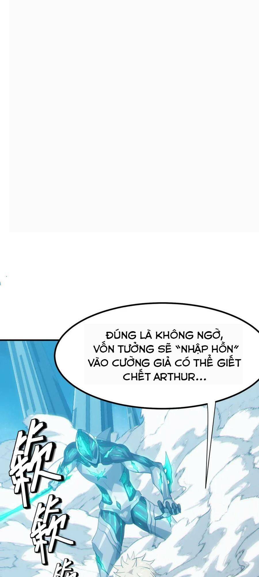 Toàn Dân Ngự Thú: Bắt Đầu Thức Tỉnh Thiên Phú Cấp Thần Thoại Chương 59 Ảnh 4