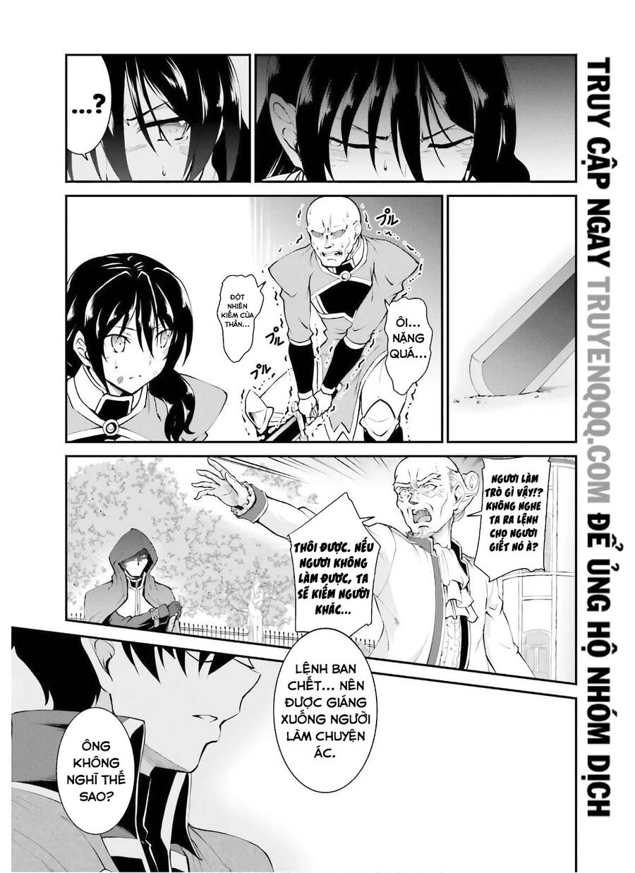 Maou Toubatsu Shita Ato, Medachitakunai Node Guild Master Ni Natta Chương 18 Ảnh 13