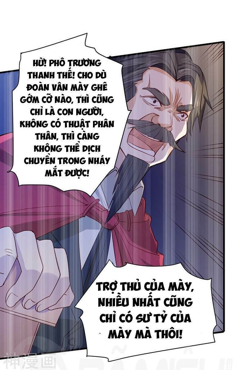 Nhất Phẩm Cao Thủ Chương 84 Ảnh 22