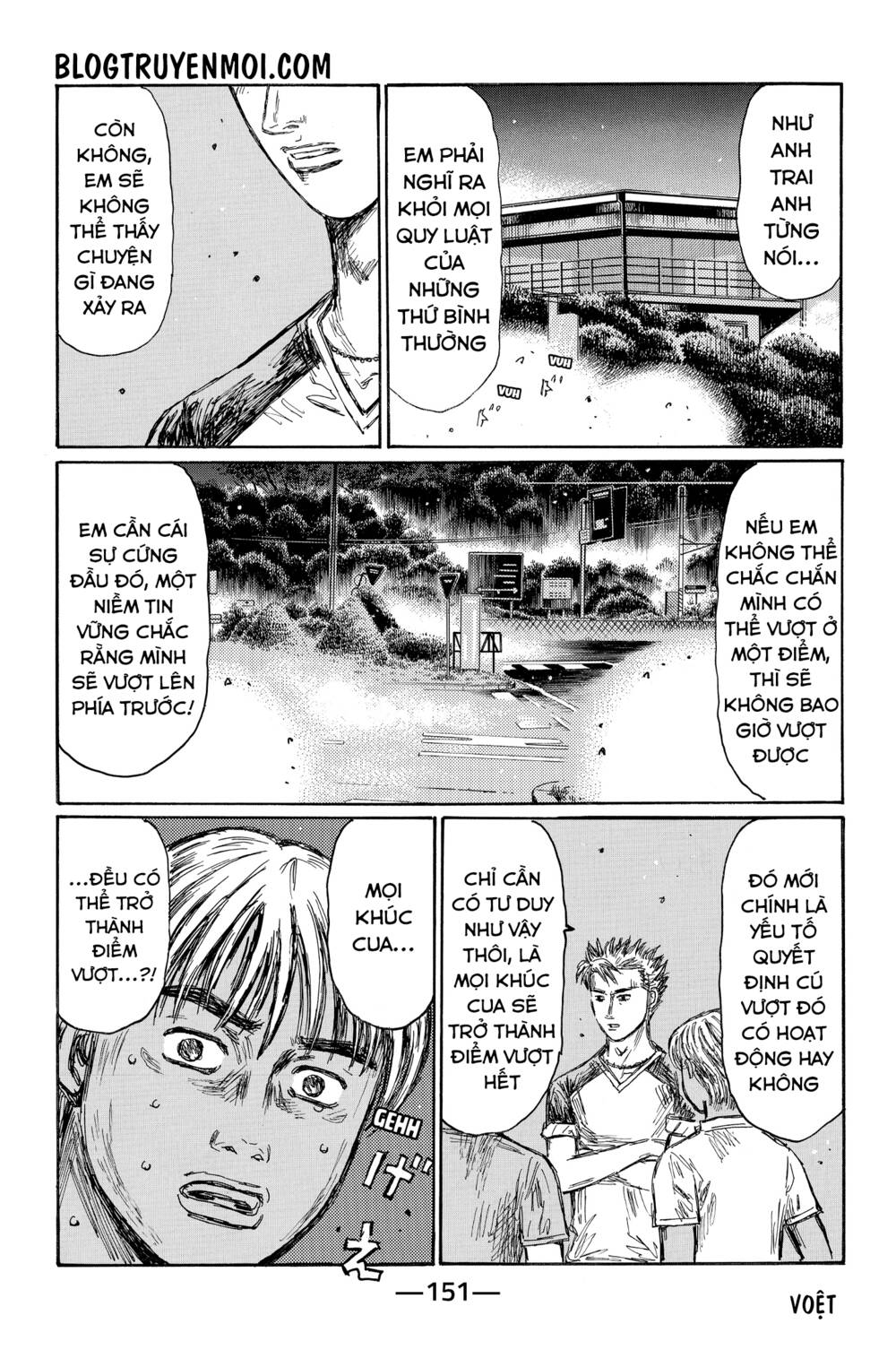 Initial D Chương 705 Ảnh 9