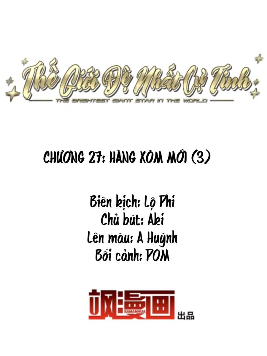 Thế Giới Đệ Nhất Cự Tinh Chương 27.3 Ảnh 3