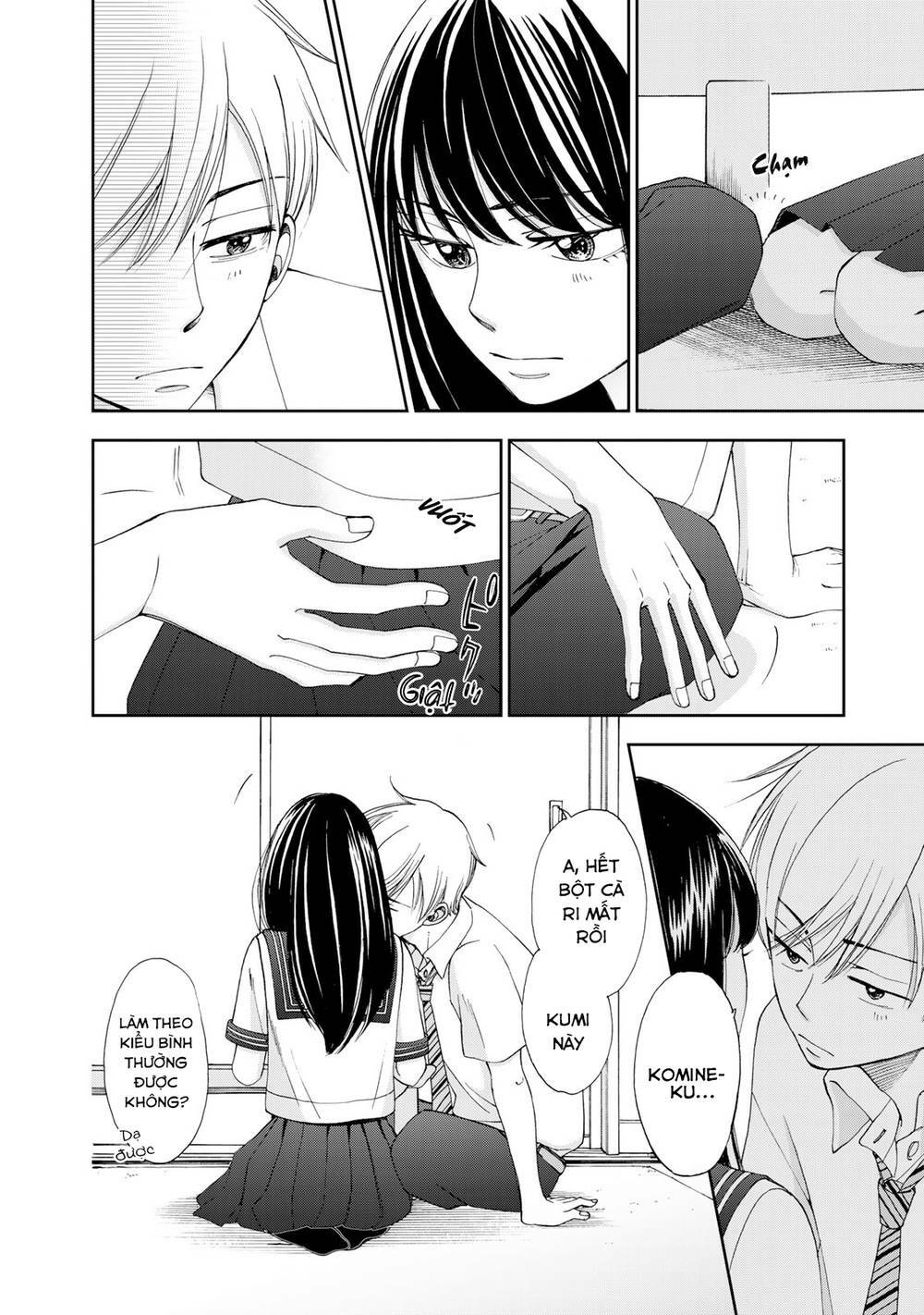 Naraku No Futari Chương 18 Ảnh 13
