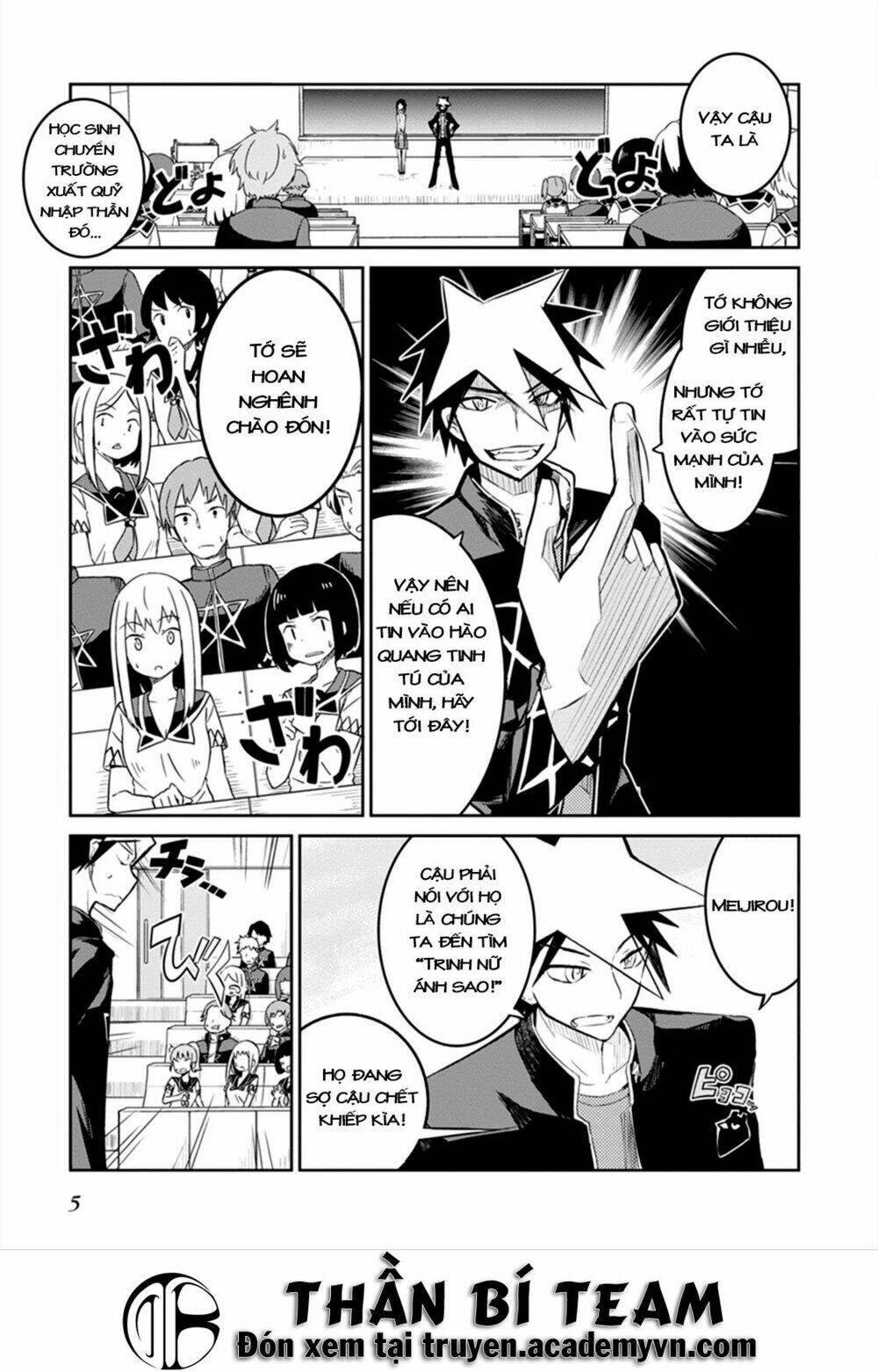 Kaimetsuou To 12 Nin No Hoshi No Miko Chương 4 Ảnh 7