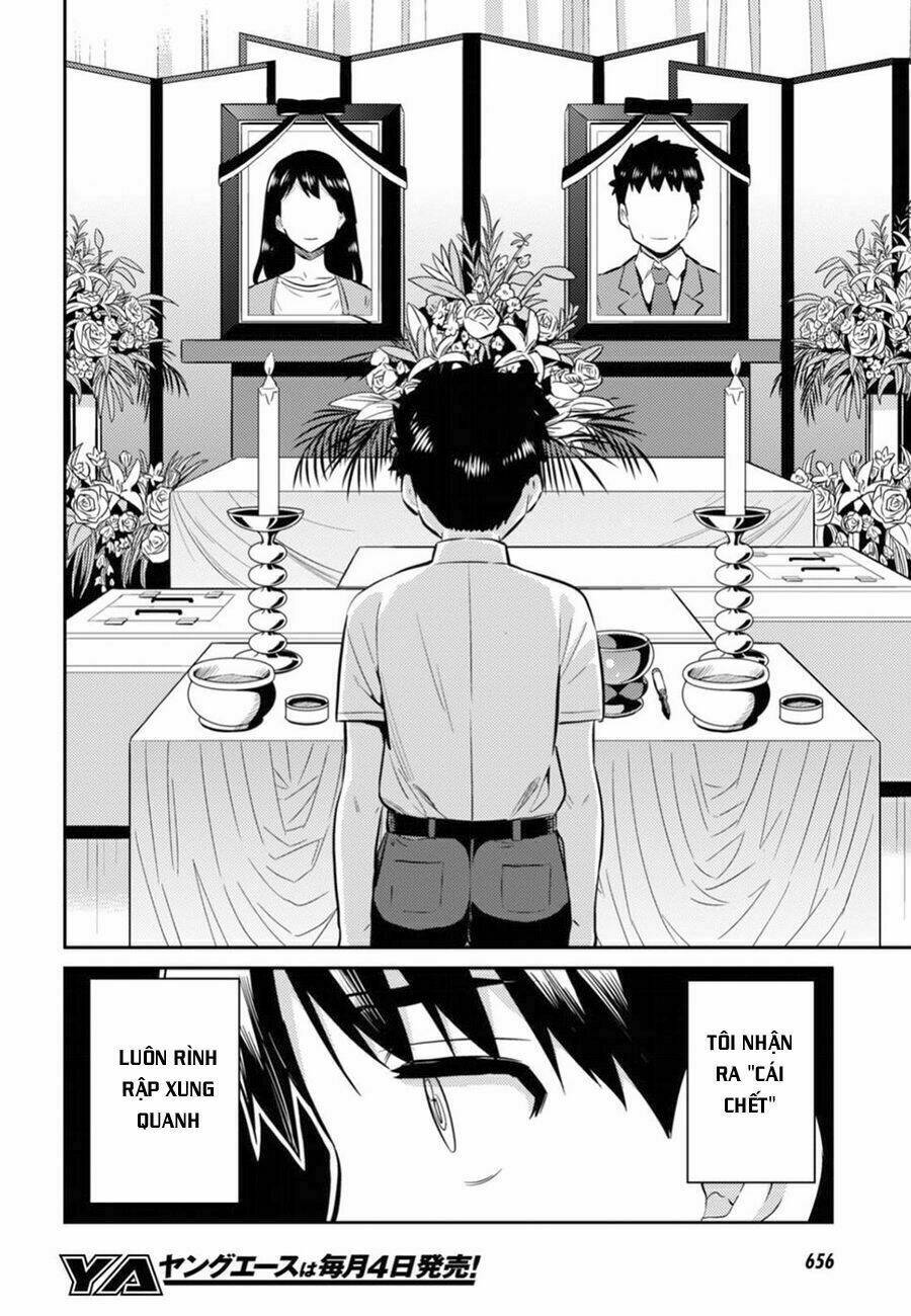 Risou No Himo Seikatsu Chương 15 Ảnh 7