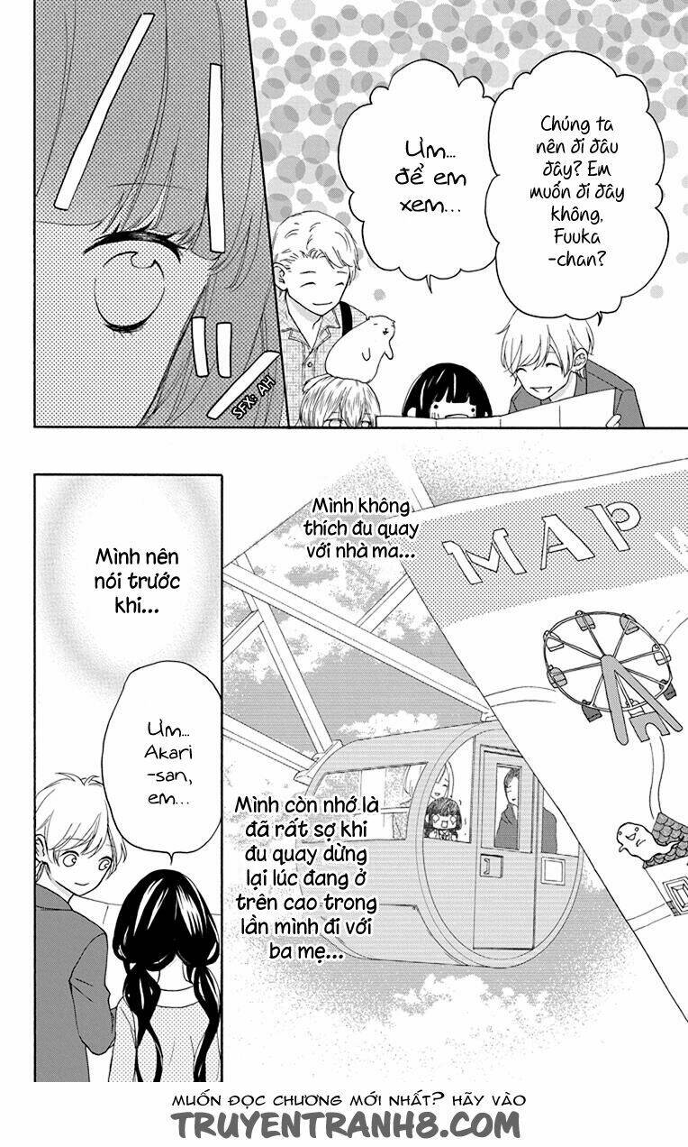 Saiouji Kyoudai Ni Komarasareru No Mo Warukunai Chương 6 Ảnh 19