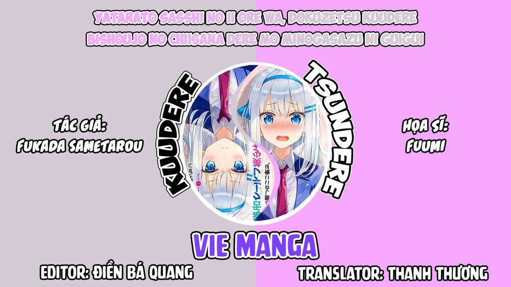 Yatarato Sasshi No Ii Ore Wa, Dokuzetsu Kuudere Bishoujo No Chiisana Dere Mo Minogasazu Ni Guigui Ik Chương 6 Ảnh 2