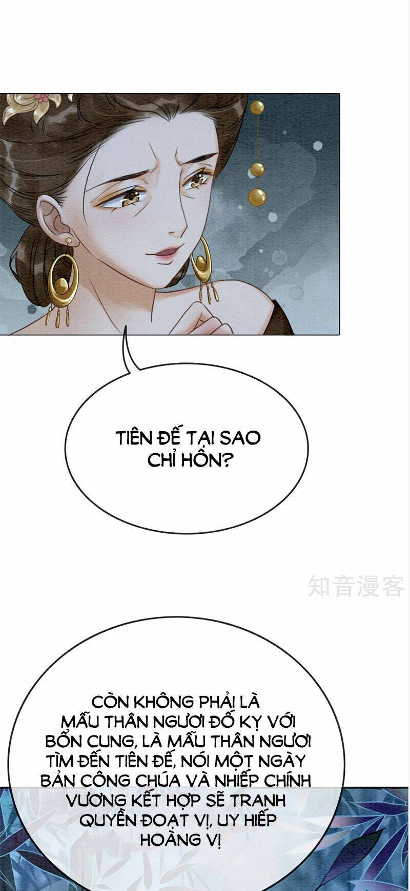 Hậu Cung Của Trẫm Cháy Rồi! Chương 68 Ảnh 17