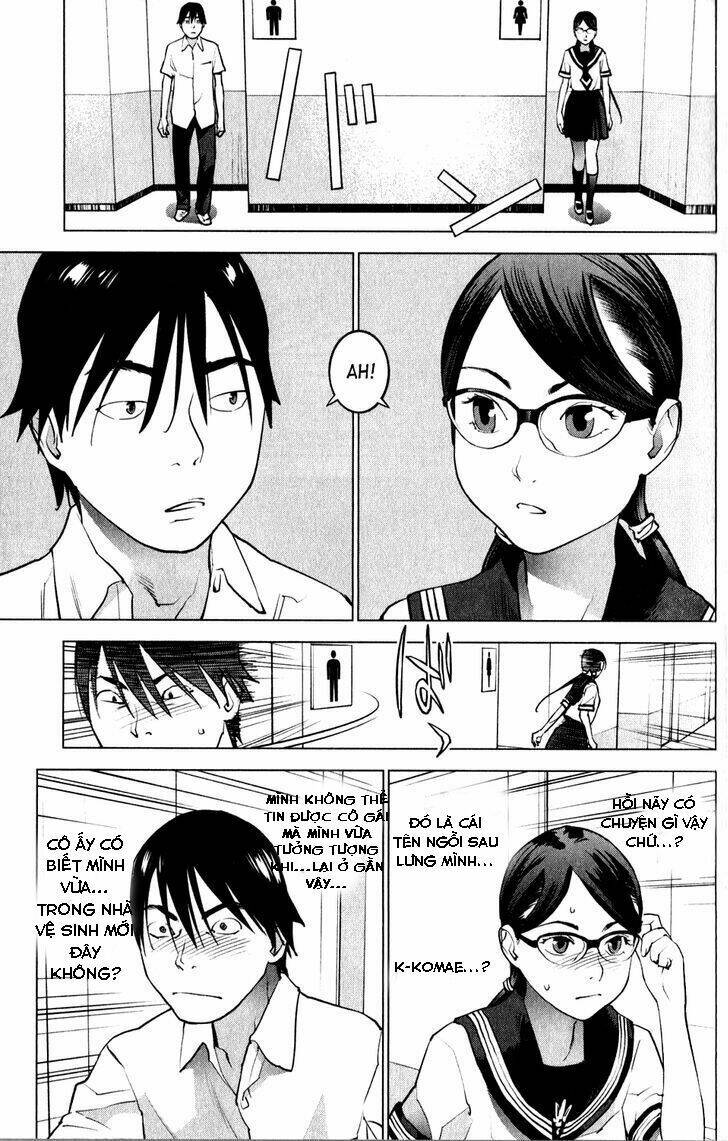Seishokuki Chương 16 Ảnh 17