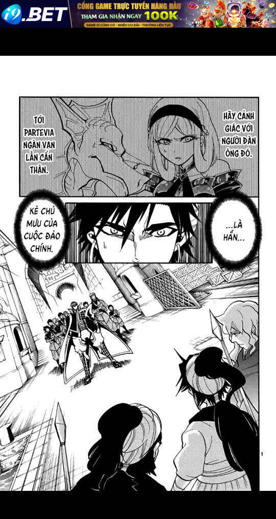 Sinbad No Bouken Chương 121 Ảnh 2