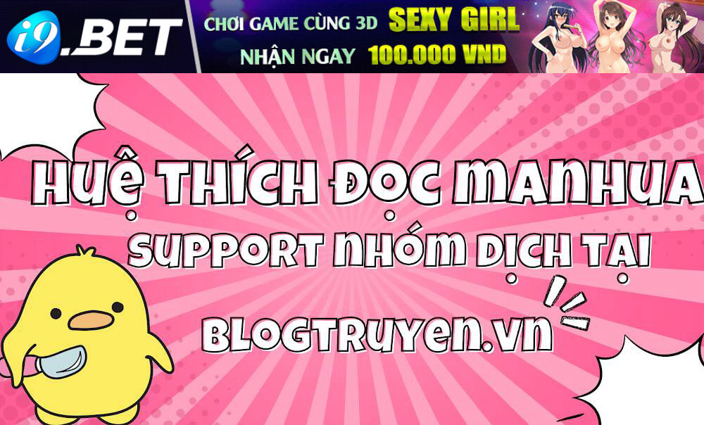 Tôi Không Muốn Coi Em Là Chị Nữa Chương 55 Ảnh 2