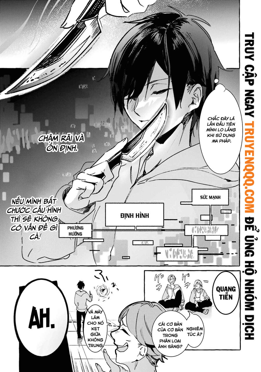 Saikyou Mahoushi No Inton Keikaku Chương 16.5 Ảnh 17