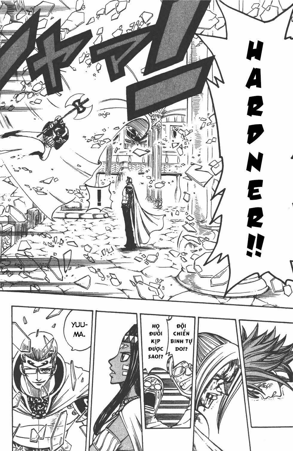 Rave Master Chương 213 Ảnh 11