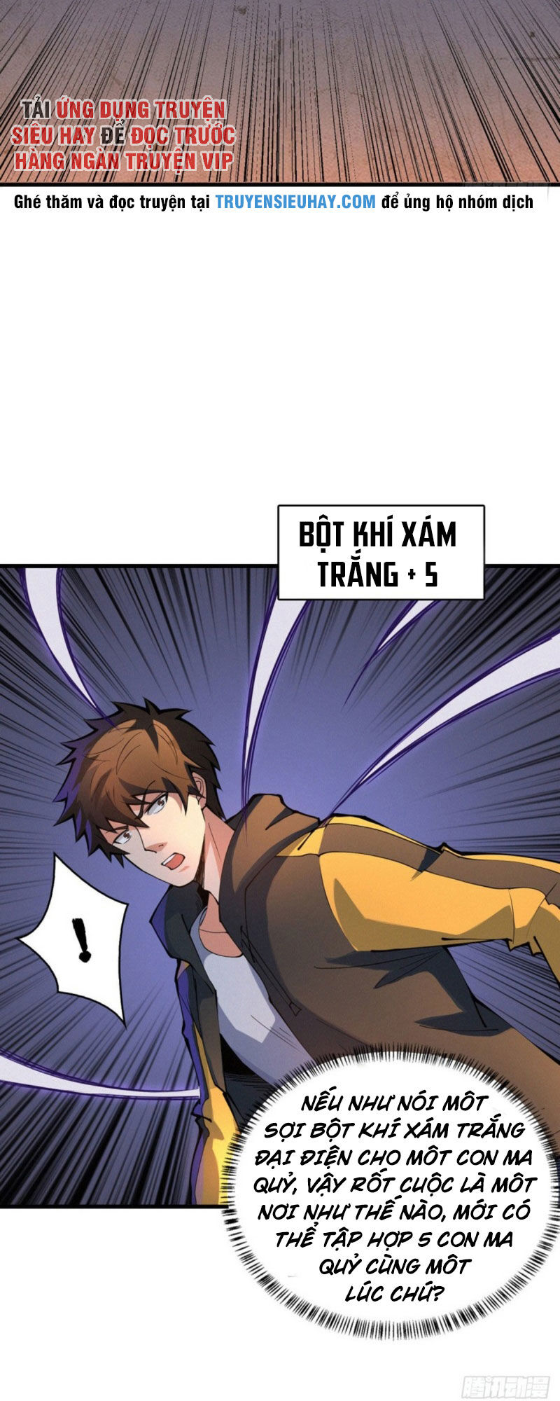 Nơi Này Có Yêu Khí Chương 83 Ảnh 7