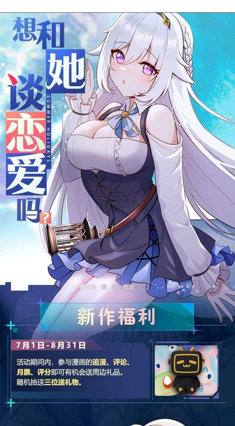 My Harem Grew So Large, I Was Forced To Ascend Chương 59 Ảnh 118