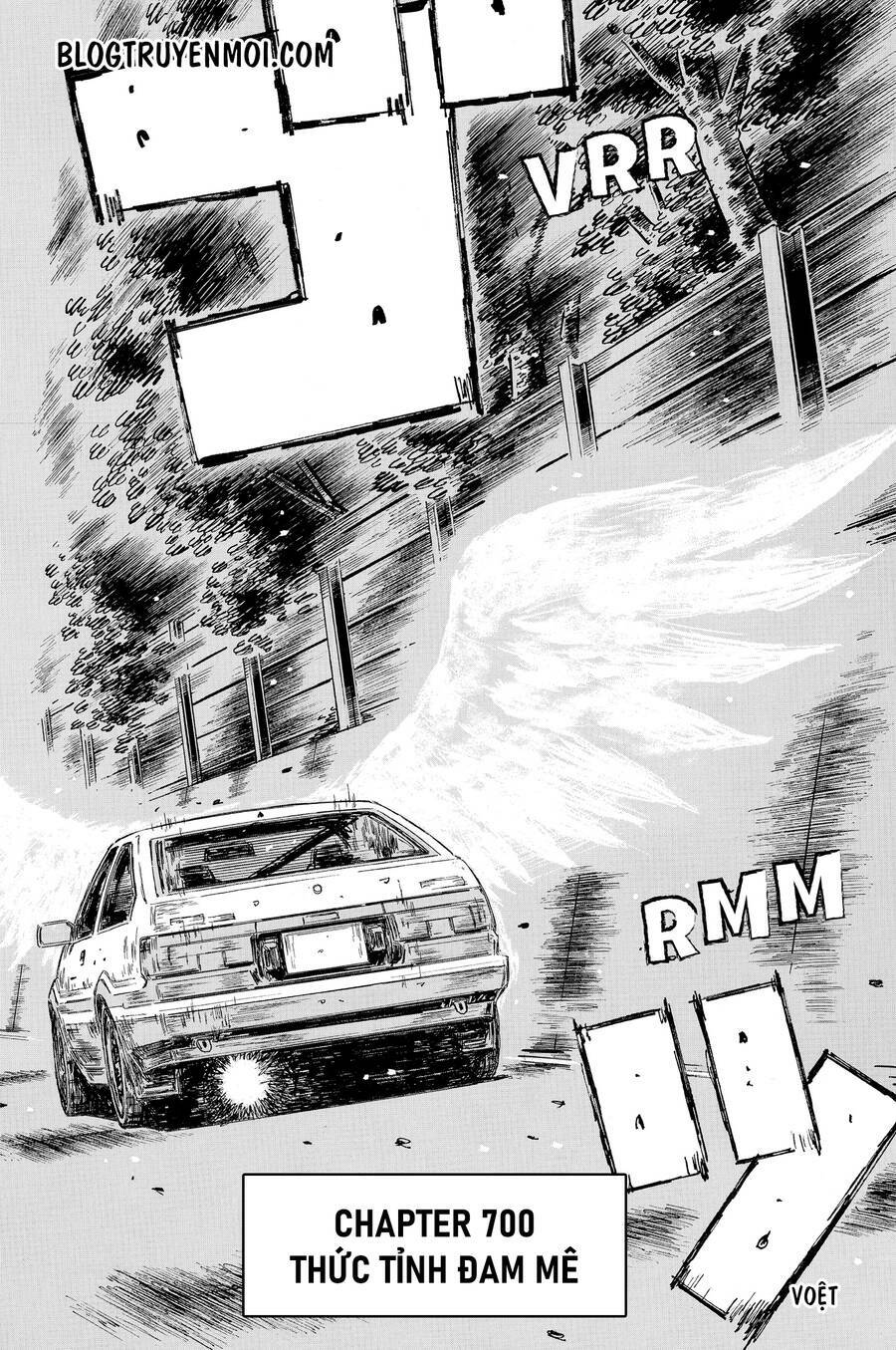 Initial D Chương 700 Ảnh 4