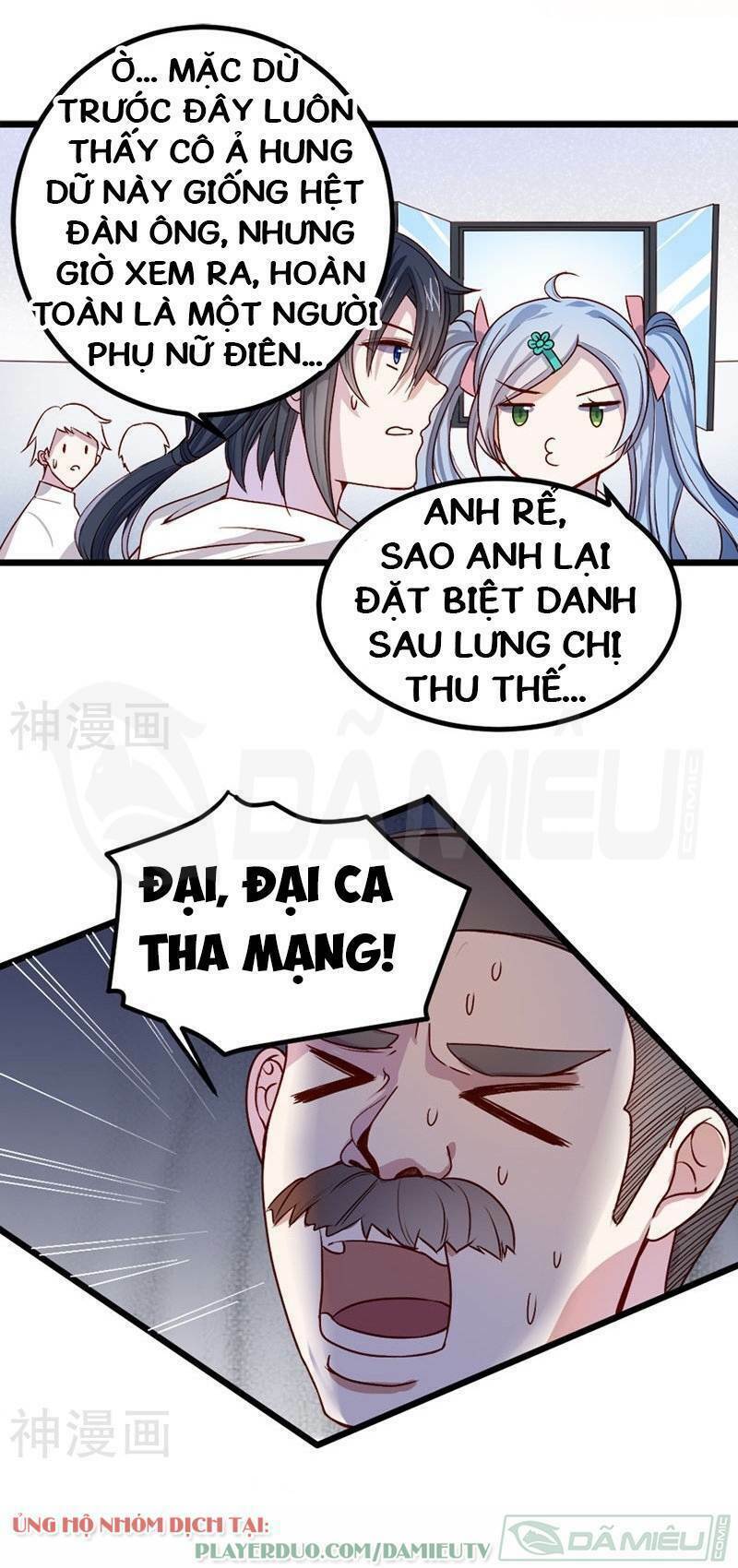 Nhất Phẩm Cao Thủ Chương 76 Ảnh 29