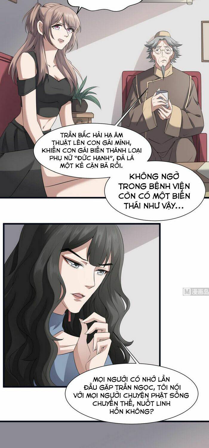 Văn Âm Sư Chương 39 Ảnh 3