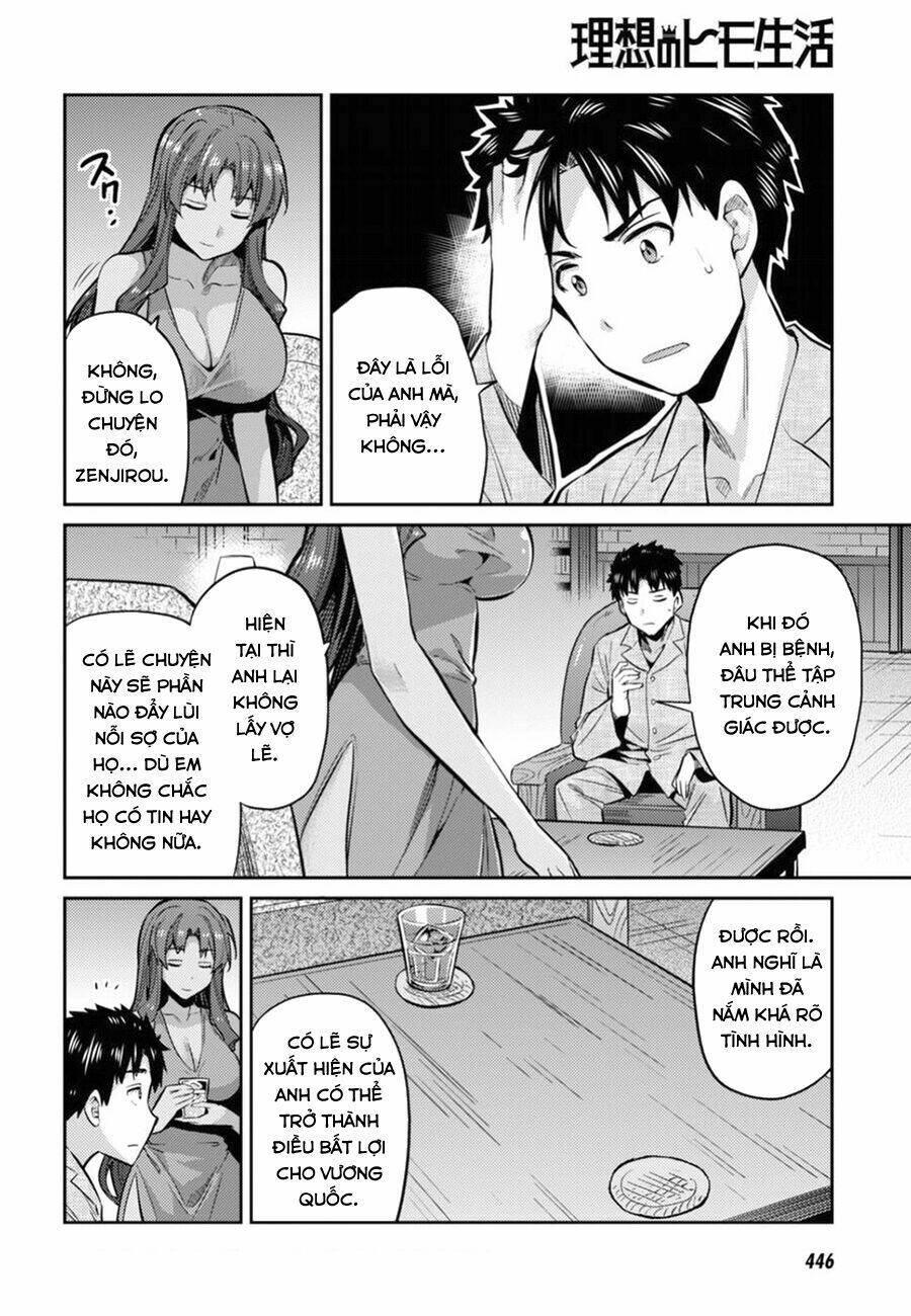 Risou No Himo Seikatsu Chương 12 Ảnh 19