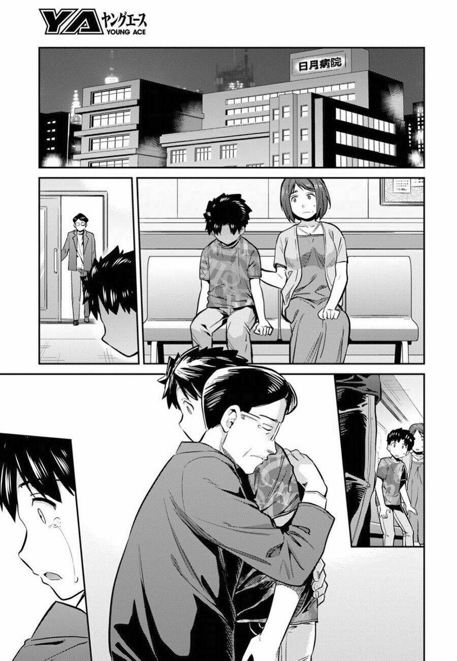Risou No Himo Seikatsu Chương 15 Ảnh 6