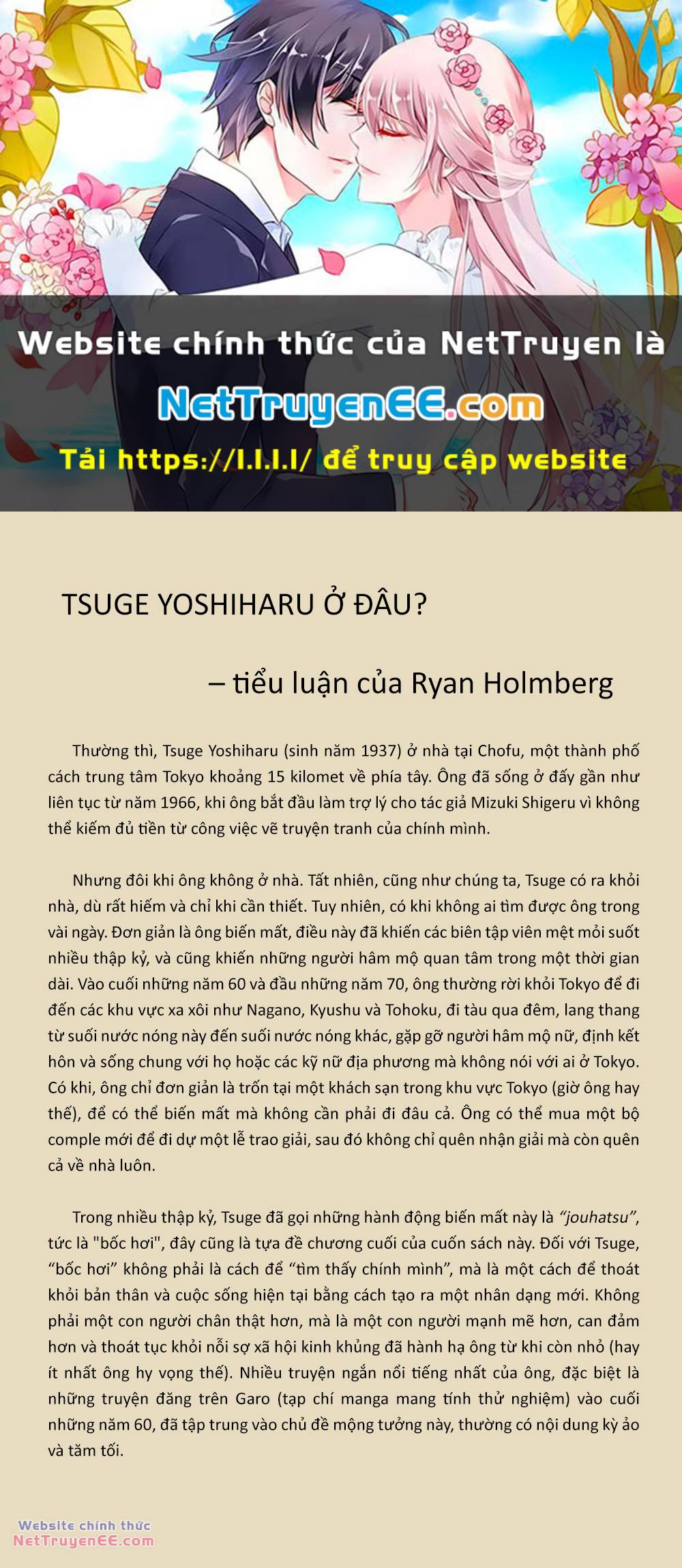Munou No Hito - Người Vô Năng Chương 6.5 Ảnh 2