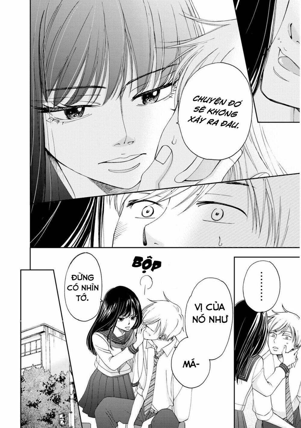 Naraku No Futari Chương 13 Ảnh 11