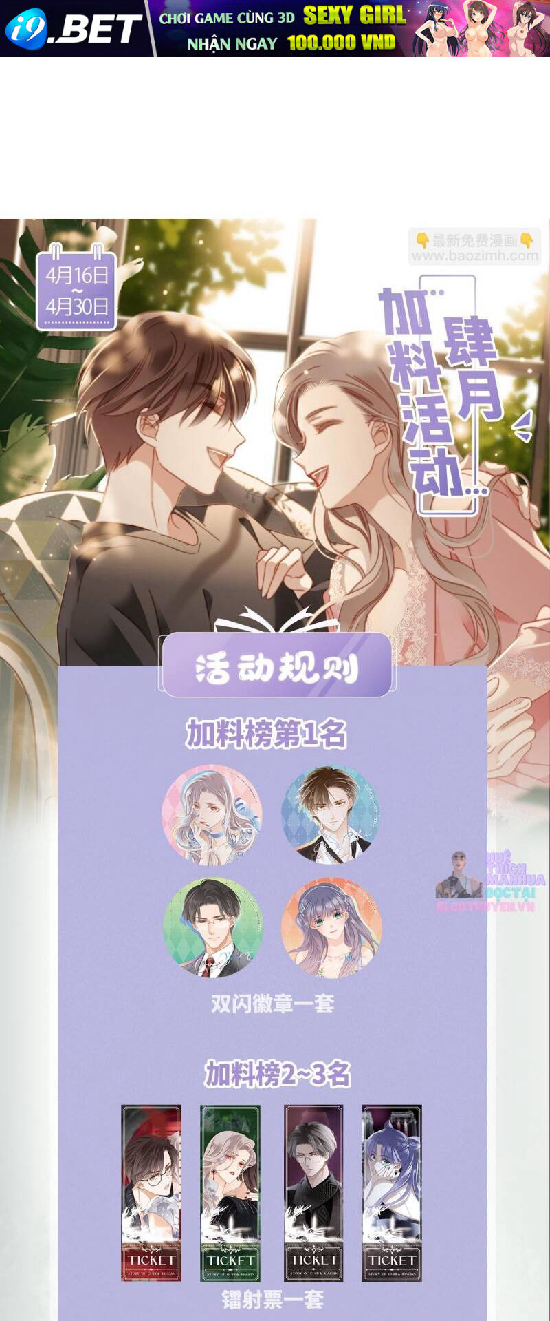 Tôi Không Muốn Coi Em Là Chị Nữa Chương 61 Ảnh 66