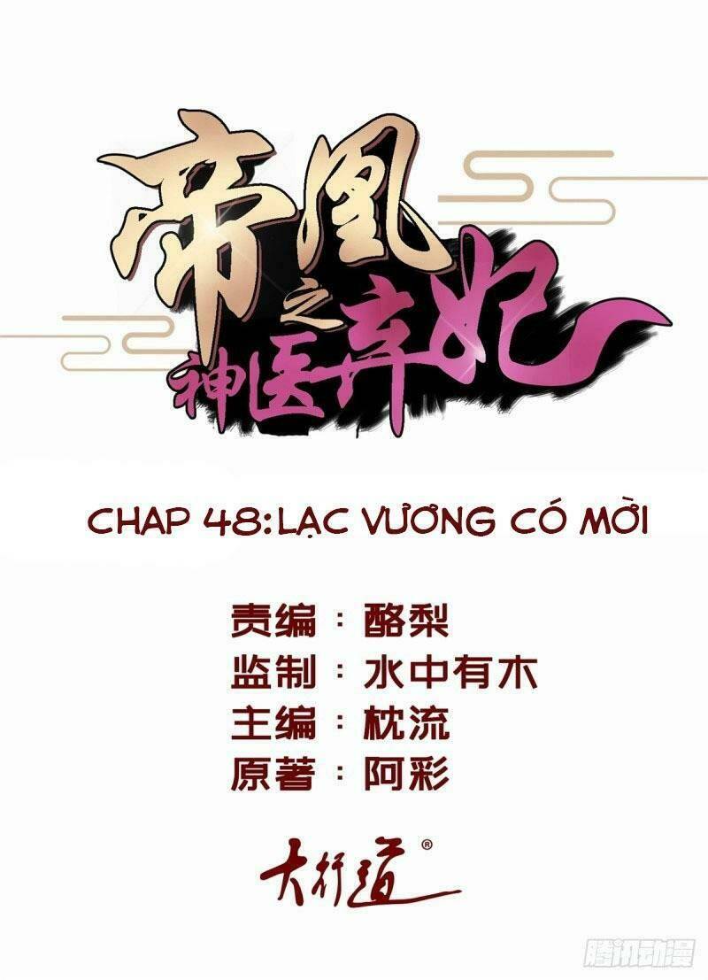 Đế Hoàng Chi Thần Y Khí Phi Chương 48 Ảnh 2