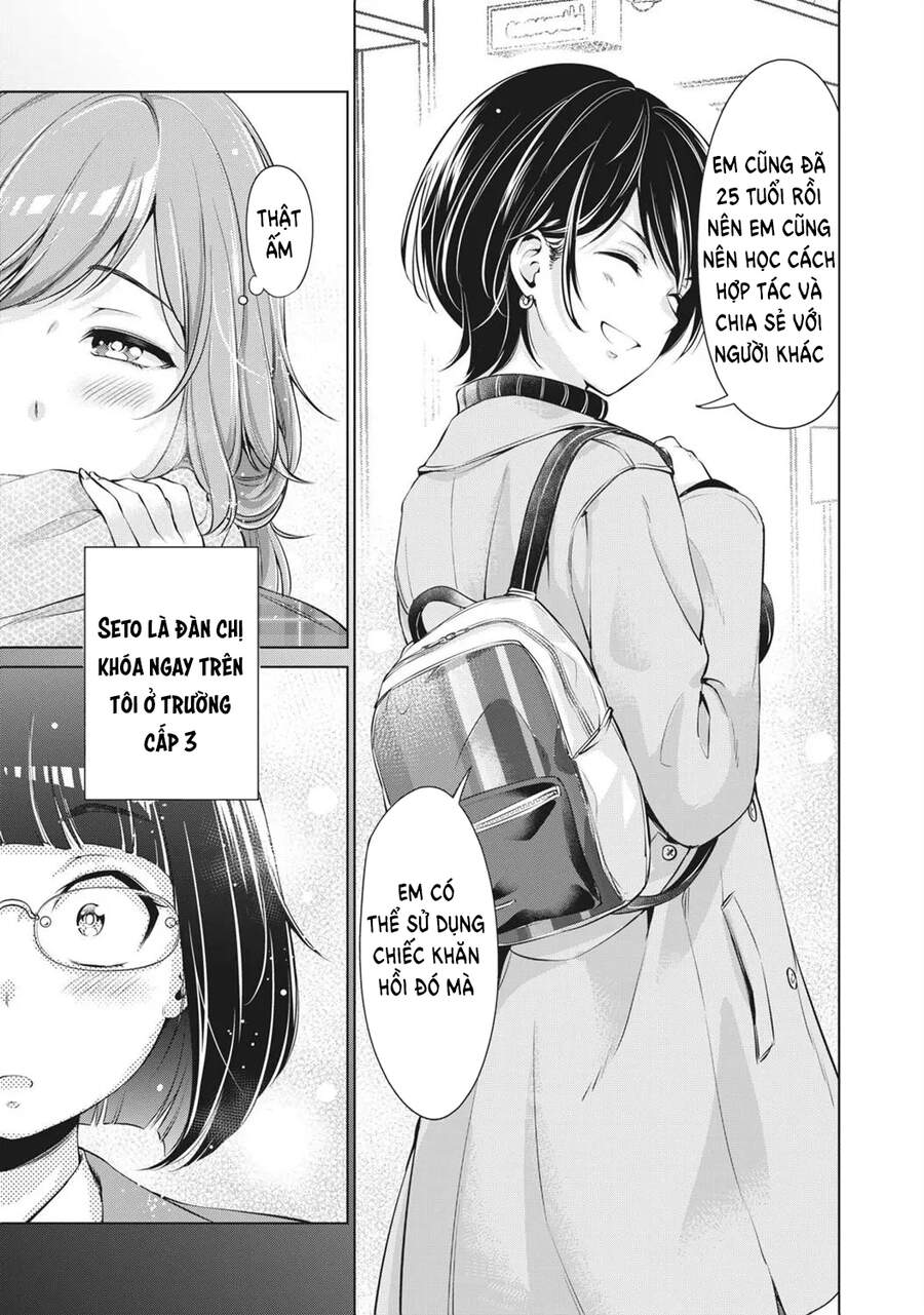 Toshishita Senpai Chương 1 Ảnh 9