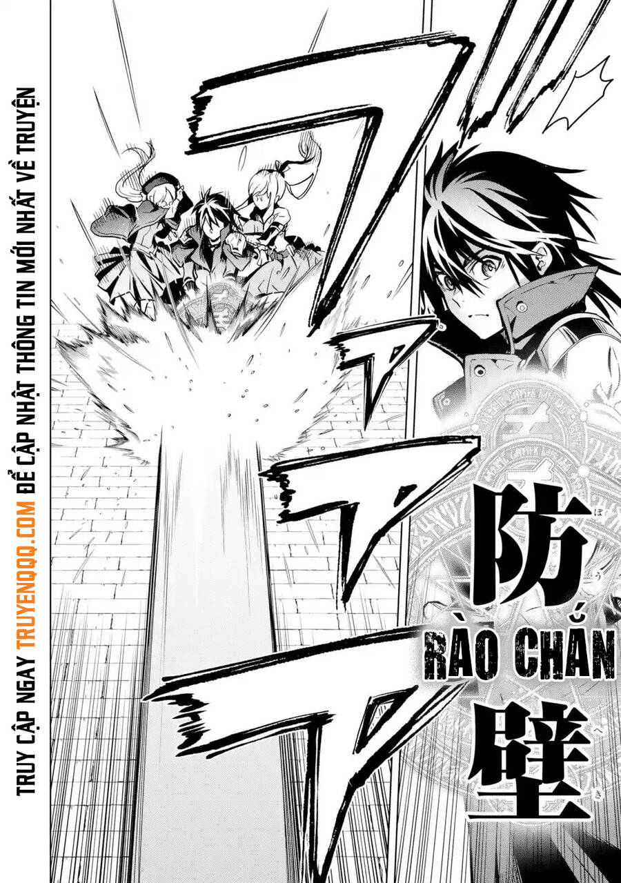 Koko Wa Ore Ni Makasete Saki Ni Ike To Itte Kara 10 Nen Ga Tattara Densetsu Ni Natteita Chương 87 Ảnh 21
