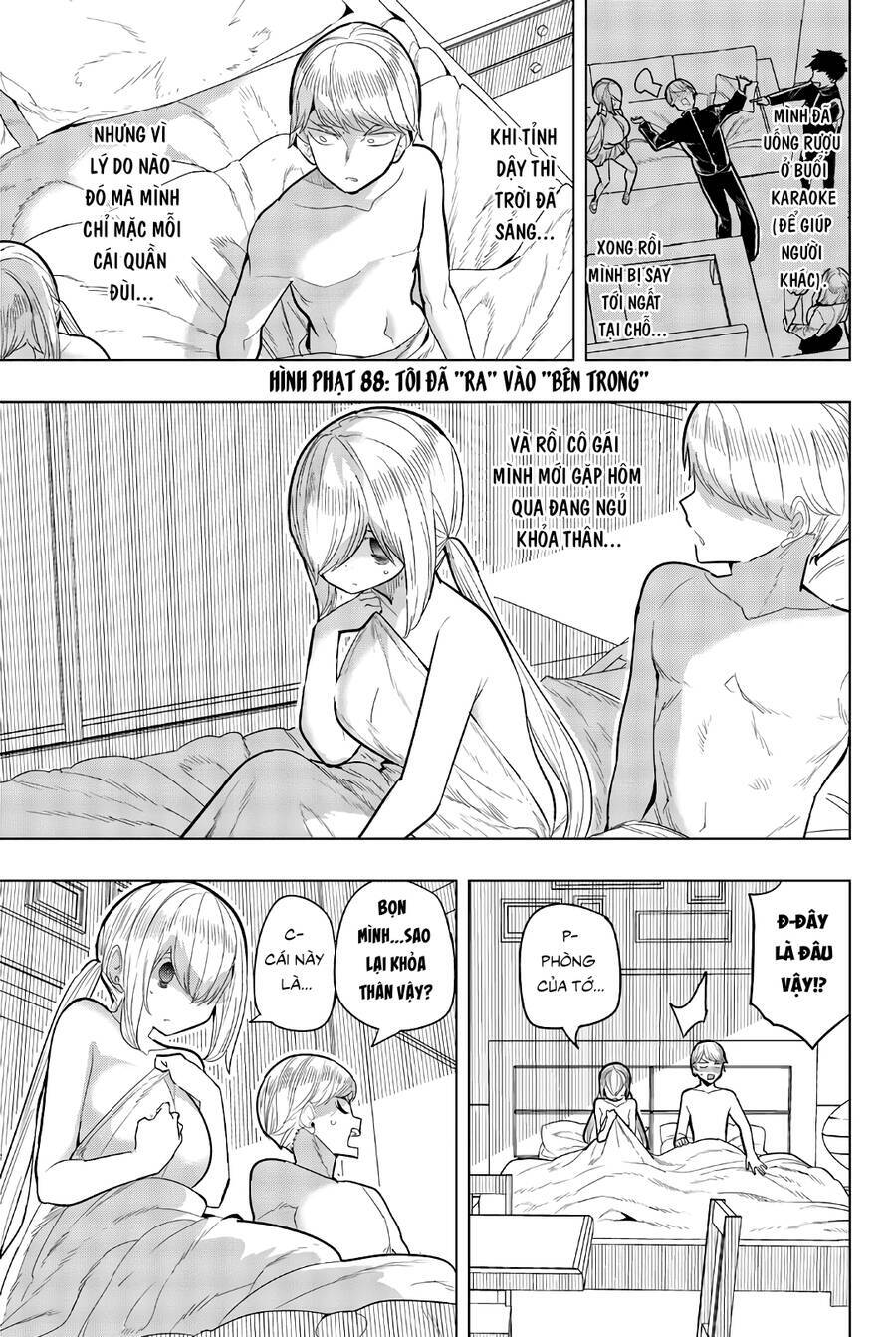 Houkago No Goumon Shoujo Chương 88 Ảnh 3