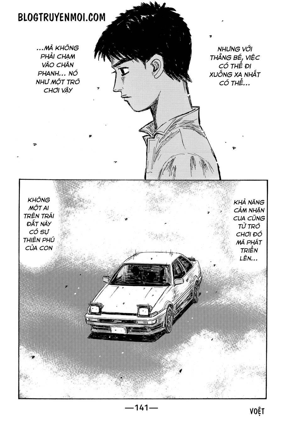 Initial D Chương 704 Ảnh 7