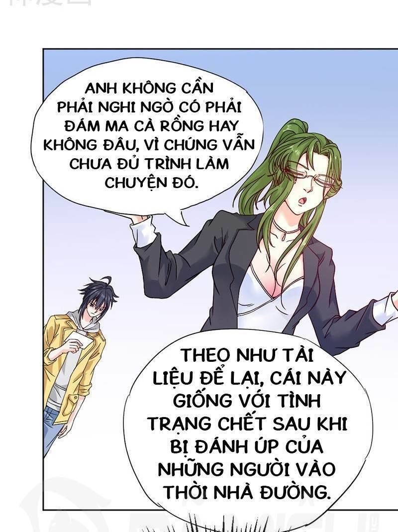 Nhất Phẩm Cao Thủ Chương 74 Ảnh 6