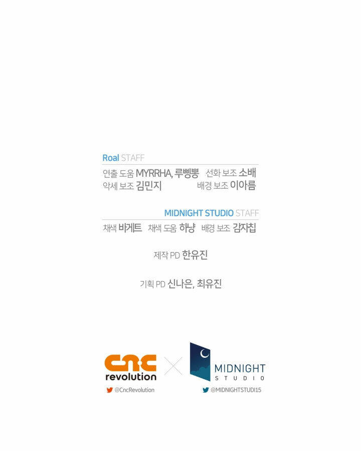 Cha Ơi Con Không Muốn Kết Hôn Đâu Chương 114.2 Ảnh 74
