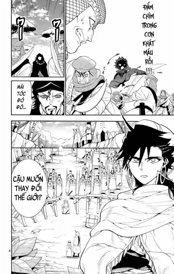 Sinbad No Bouken Chương 115 Ảnh 6