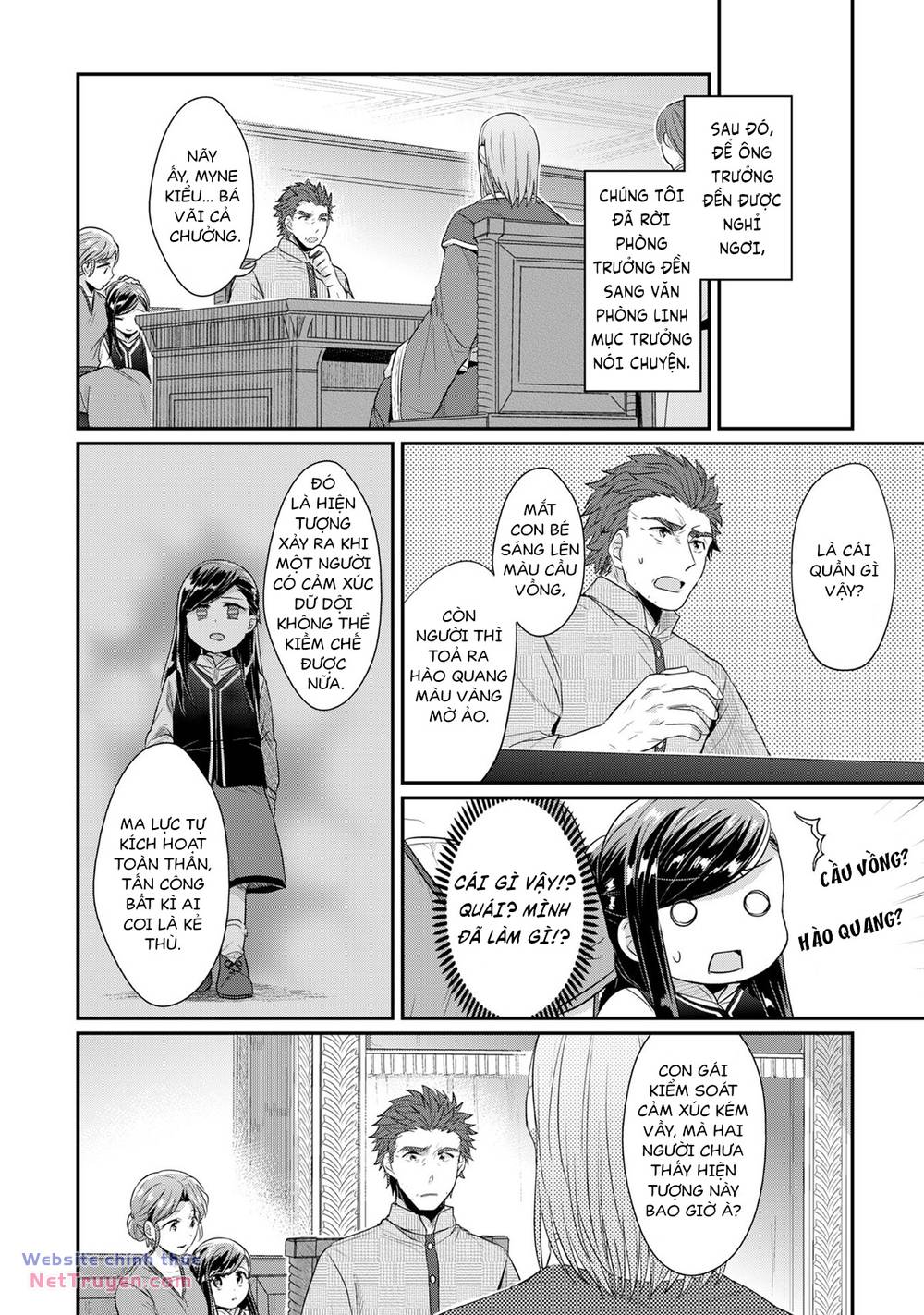 Honzuki No Gekokujou Chương 33 Ảnh 43