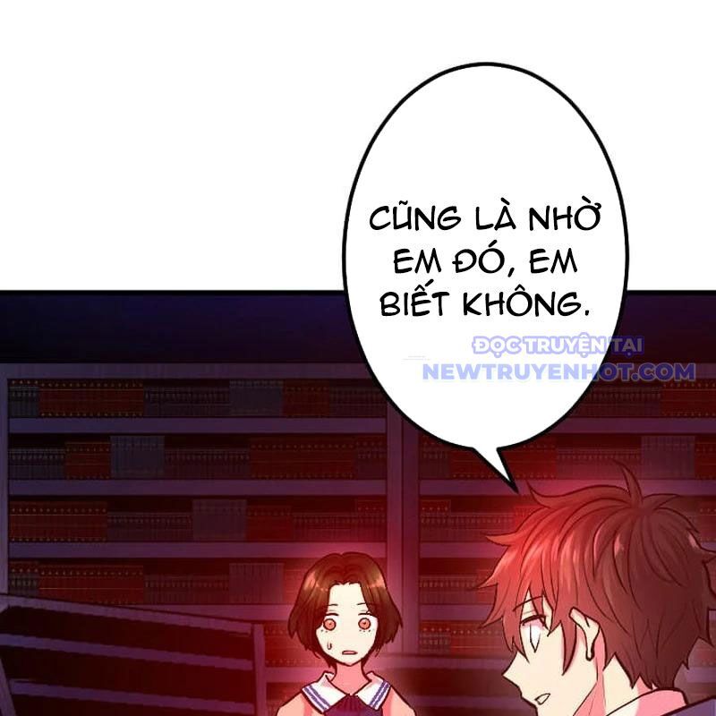 Nhà Hiền Triết Đã Nghỉ Hưu Thay Đổi Cuộc Đời Bằng Kỹ Năng Ur Chương 12 Ảnh 144