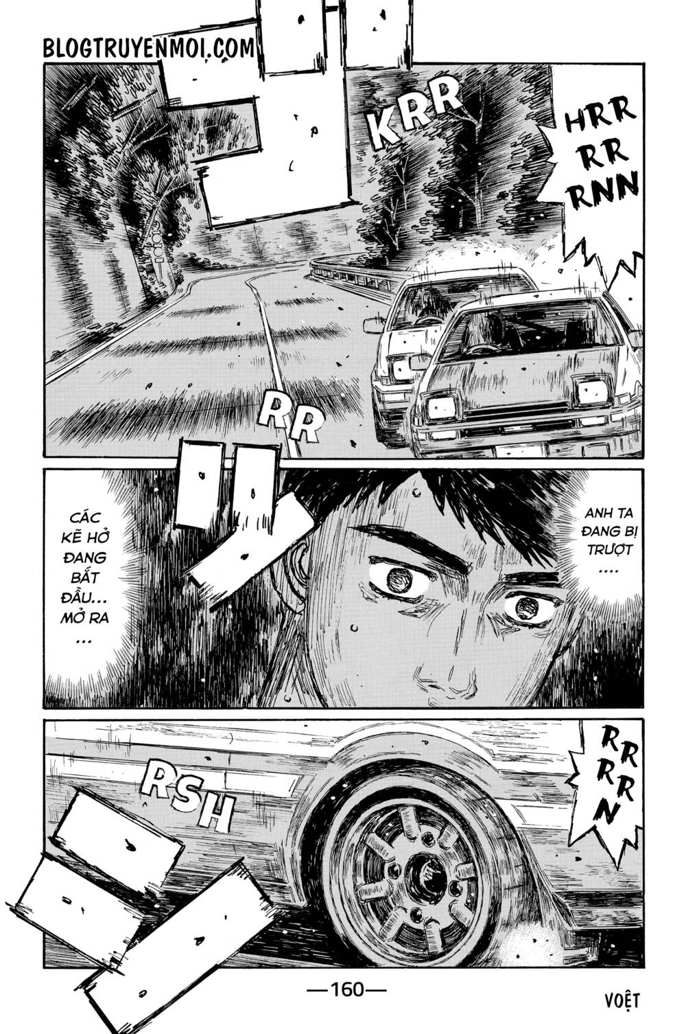 Initial D Chương 706 Ảnh 10