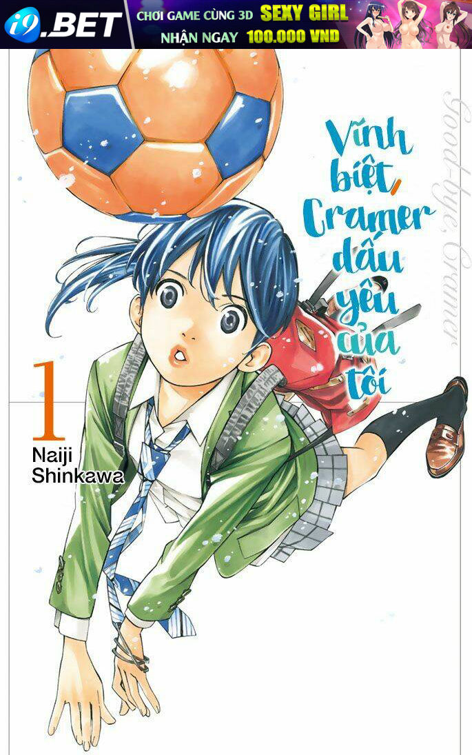 Sayonara Watashi No Cramer Chương 1 Ảnh 2