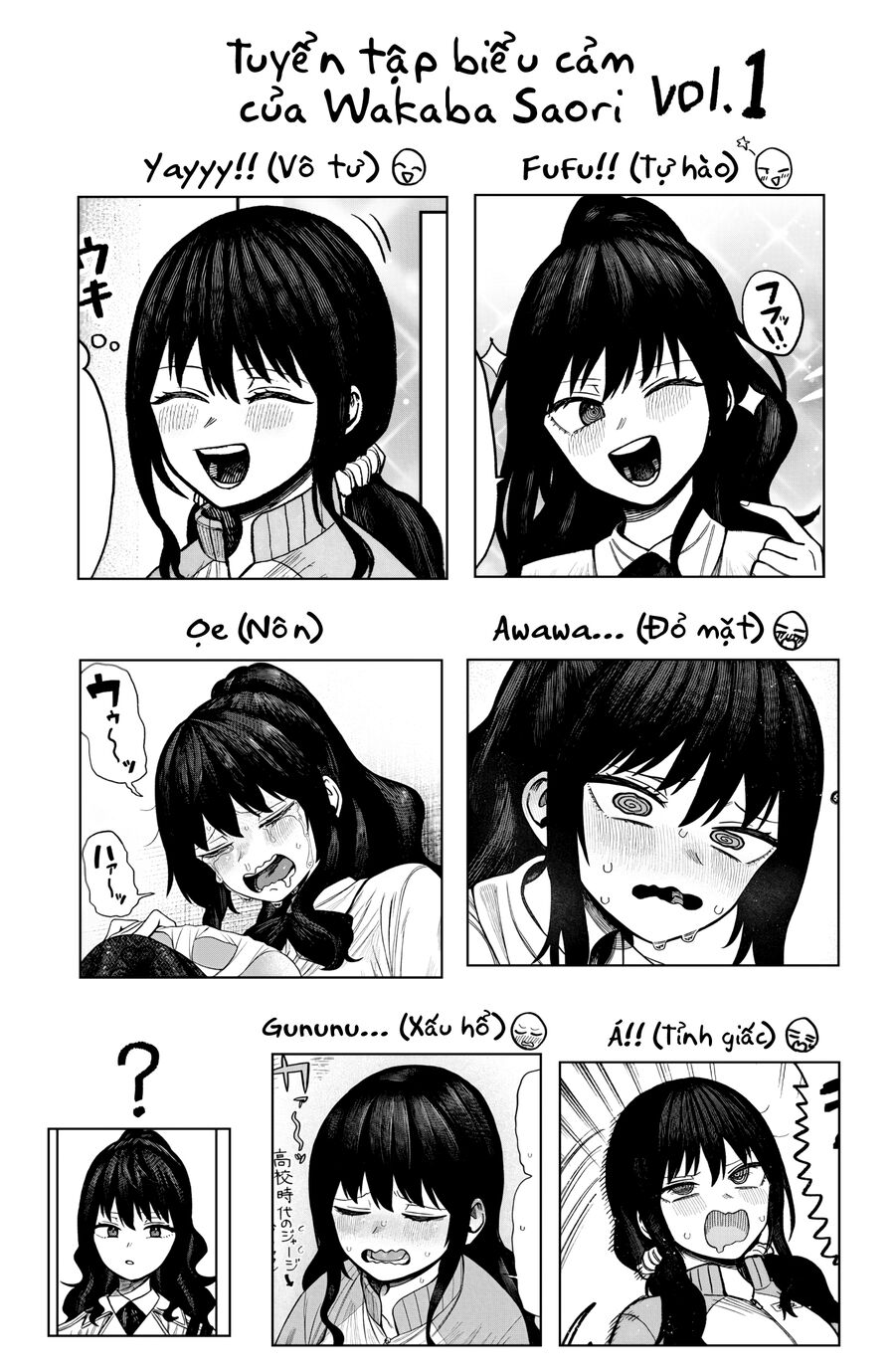 Monochrome Days Chương 3 Ảnh 41